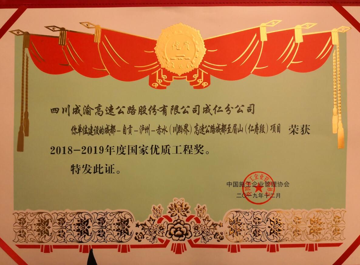 QQ截圖20191210144200.jpg QQ截圖20191210144200.jpg