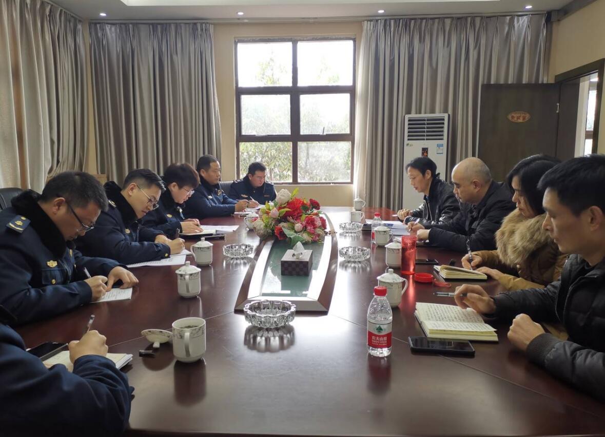 QQ截圖20200117154609.jpg QQ截圖20200117154609.jpg