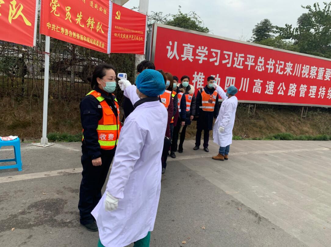 QQ截圖20200214200835.jpg QQ截圖20200214200835.jpg