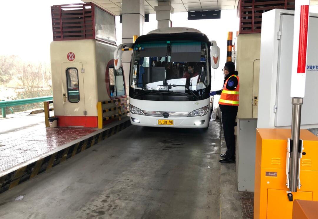 QQ截圖20200214205904.jpg QQ截圖20200214205904.jpg