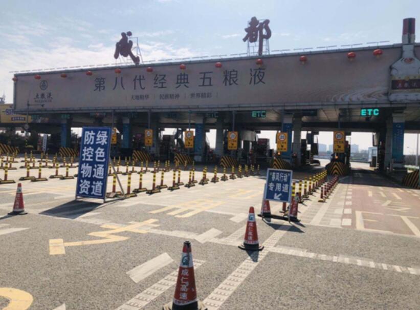 QQ截圖20200214205917.jpg QQ截圖20200214205917.jpg