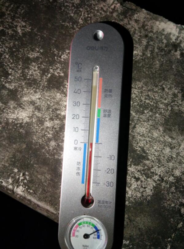 QQ截圖20200217181044.jpg QQ截圖20200217181044.jpg