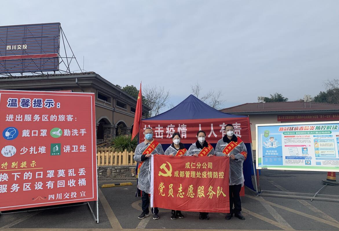 QQ截圖20200217181419.jpg QQ截圖20200217181419.jpg