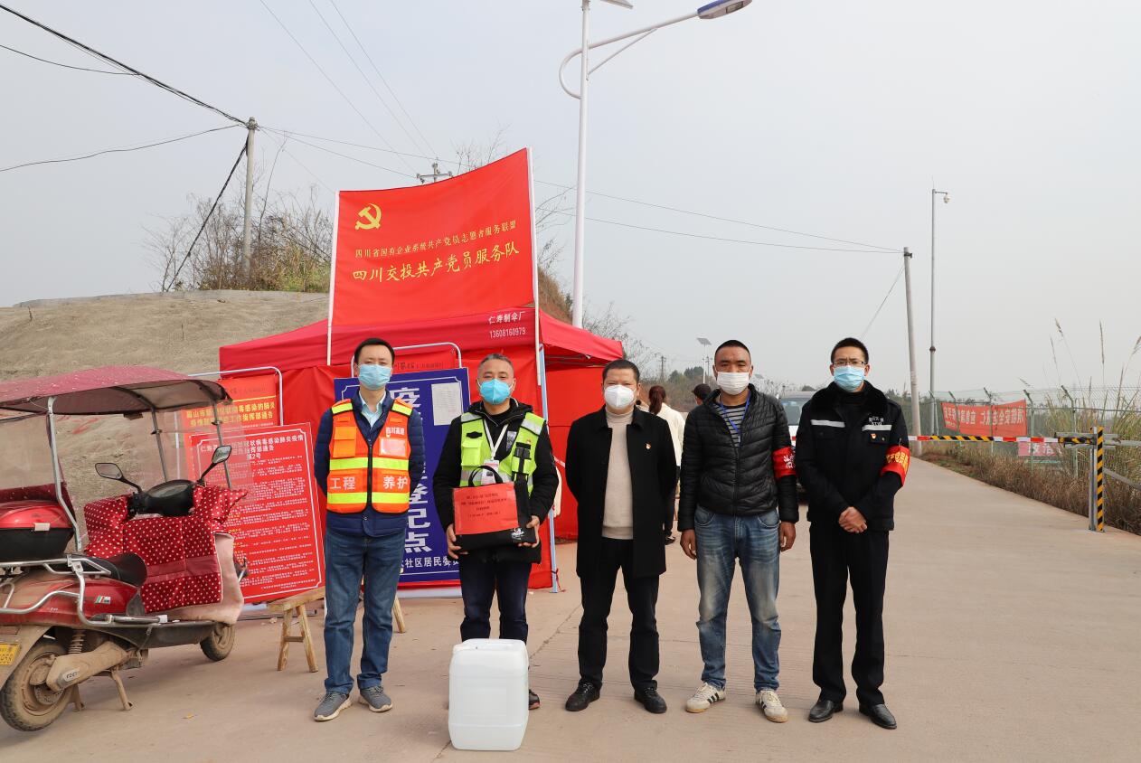 QQ截圖20200217181438.jpg QQ截圖20200217181438.jpg