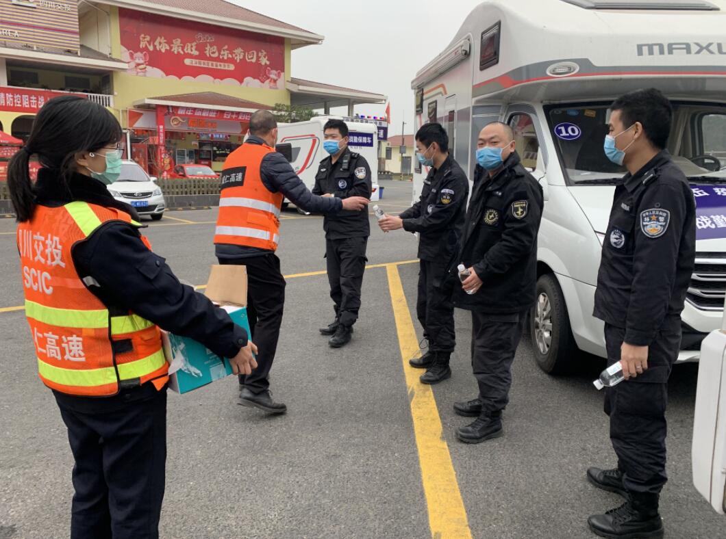 QQ截圖20200218185210.jpg QQ截圖20200218185210.jpg