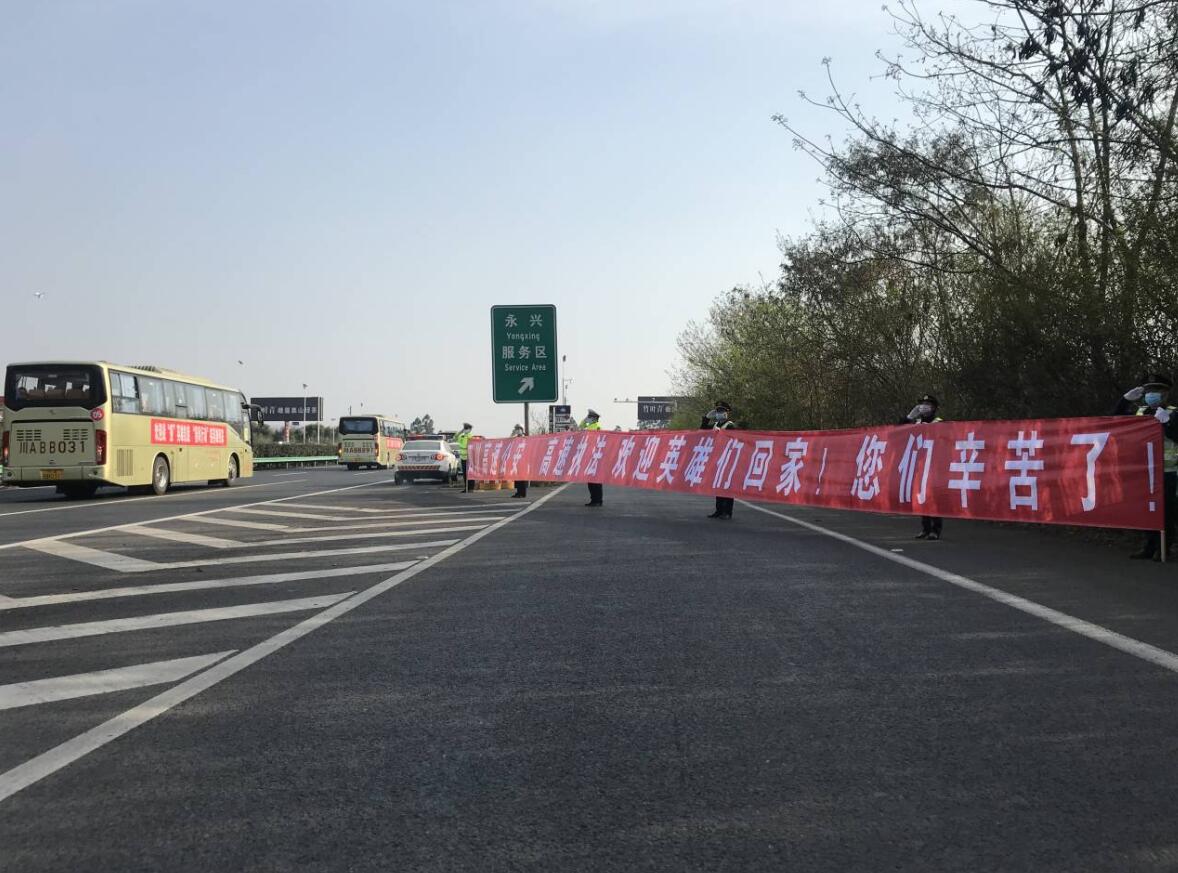 QQ截圖20200324094834.jpg QQ截圖20200324094834.jpg