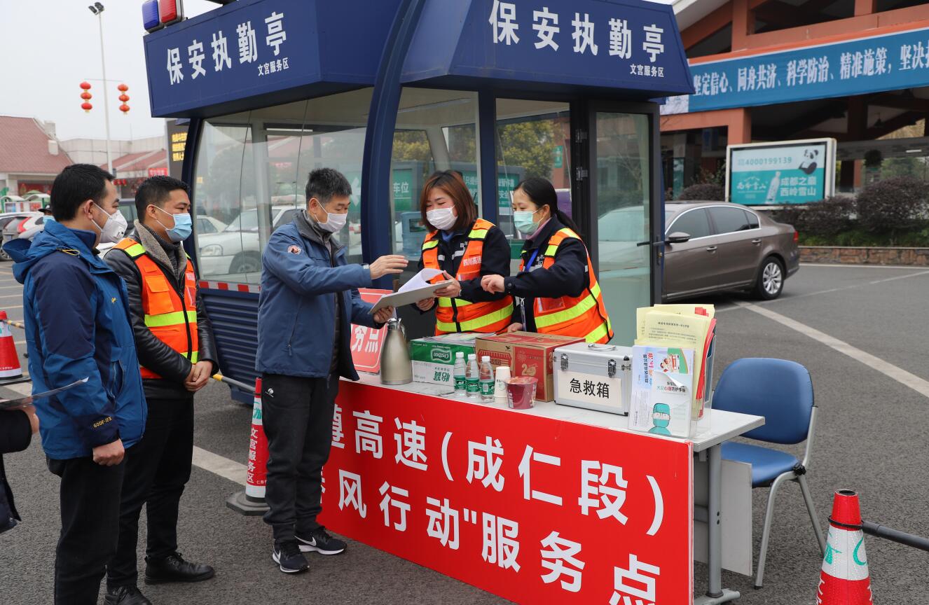 QQ截圖20200330171722.jpg QQ截圖20200330171722.jpg