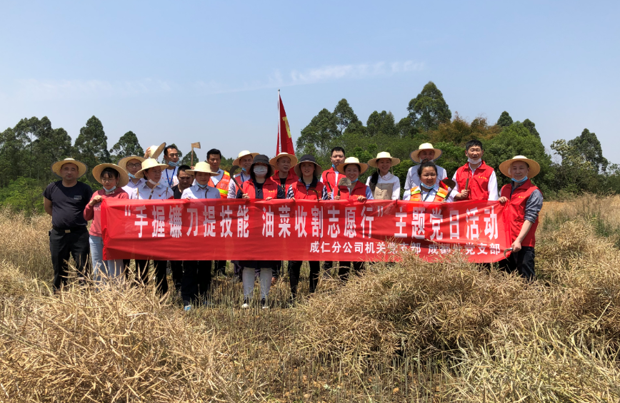 QQ截圖20200430162511.png QQ截圖20200430162511.png