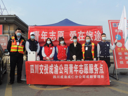 微信截圖_20210209173500.png 微信截圖_20210209173500.png