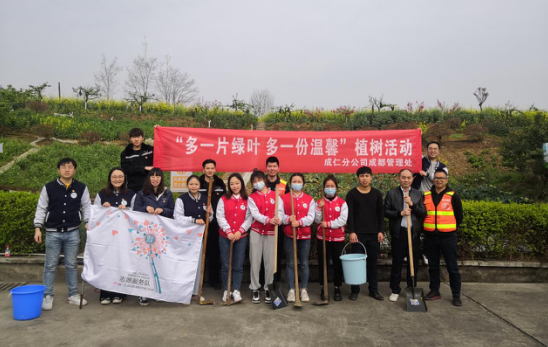 QQ截圖20210315182117.png QQ截圖20210315182117.png