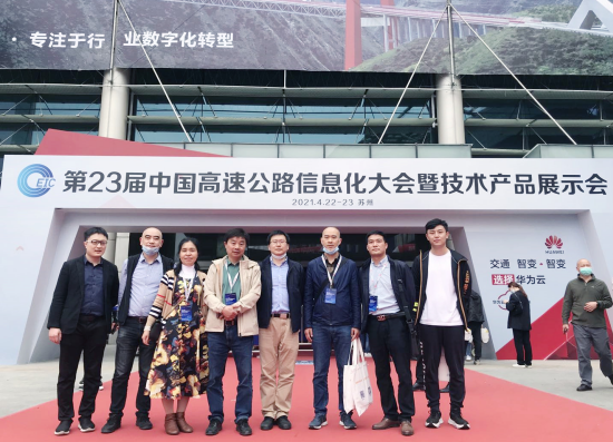 QQ截圖20210426162334.png QQ截圖20210426162334.png