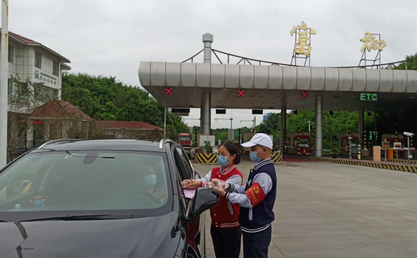 微信截圖_20210918152445.png 微信截圖_20210918152445.png