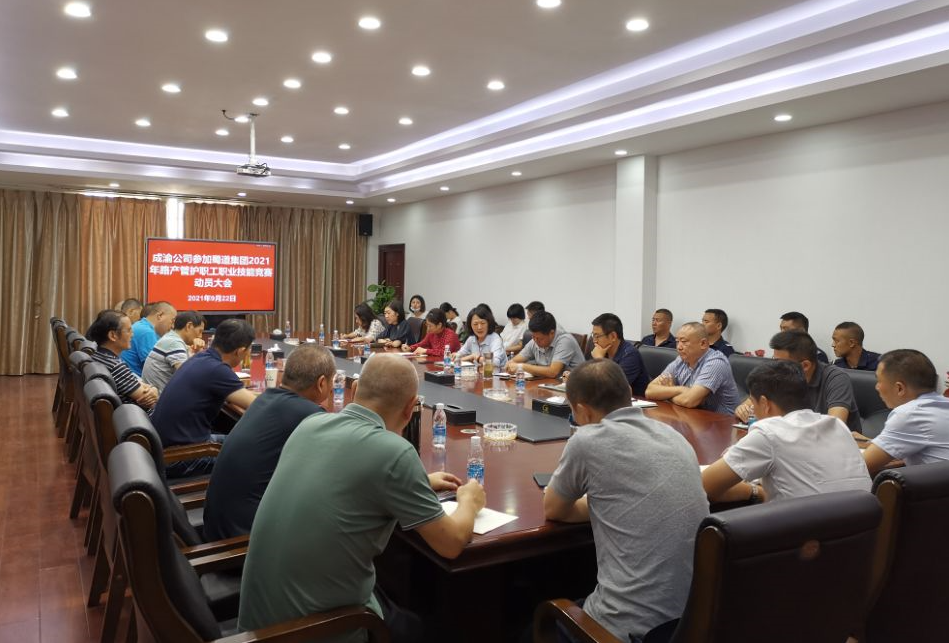 QQ截圖20211213232852.png QQ截圖20211213232852.png