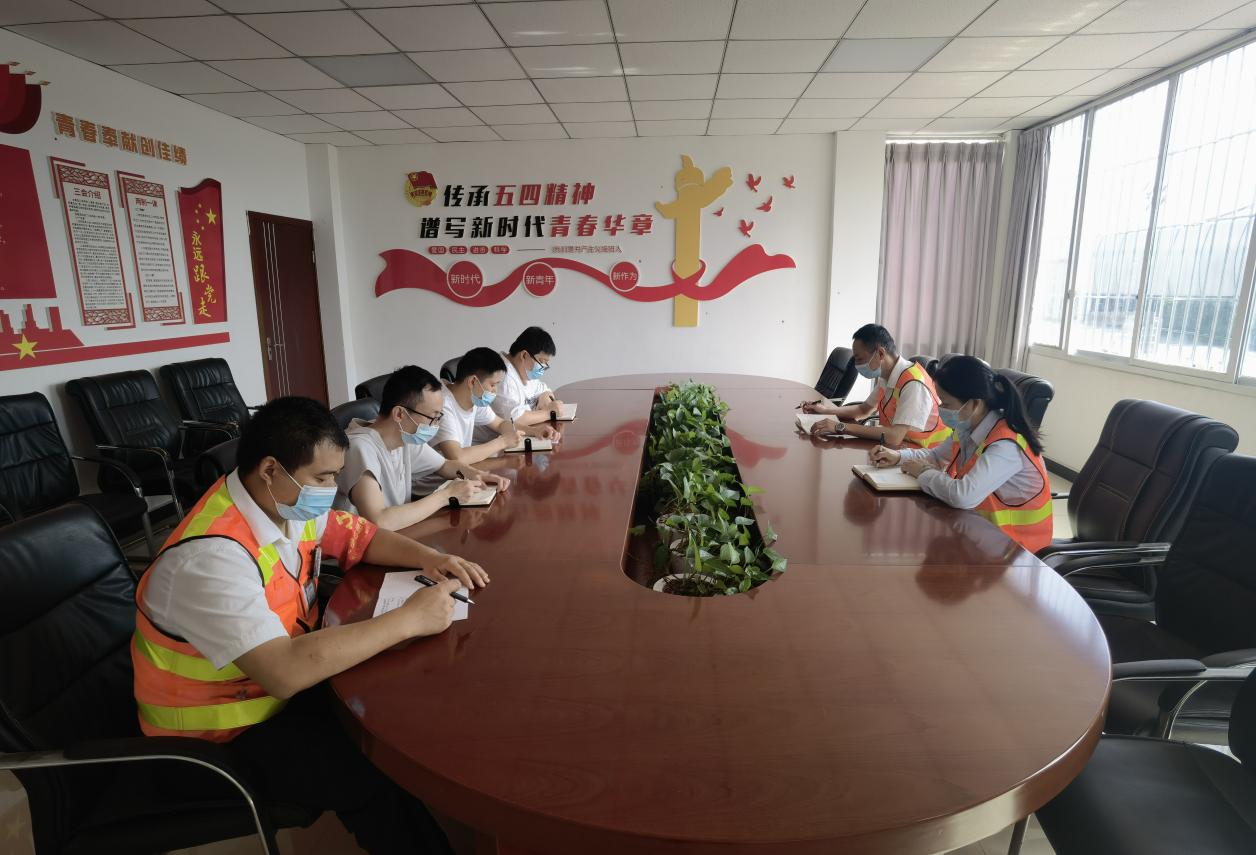 成仁高速開展“一對一”談心談話活動.png 成仁高速開展“一對一”談心談話活動.png