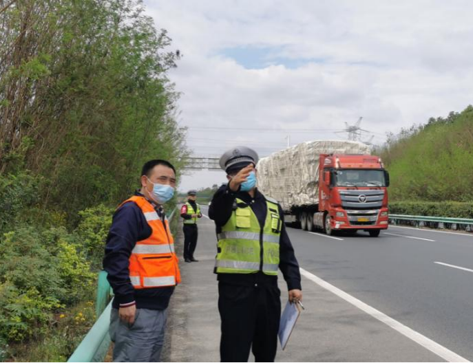 成仁高速“五到位”全力做好春運安全保暢工作2.png 成仁高速“五到位”全力做好春運安全保暢工作2.png