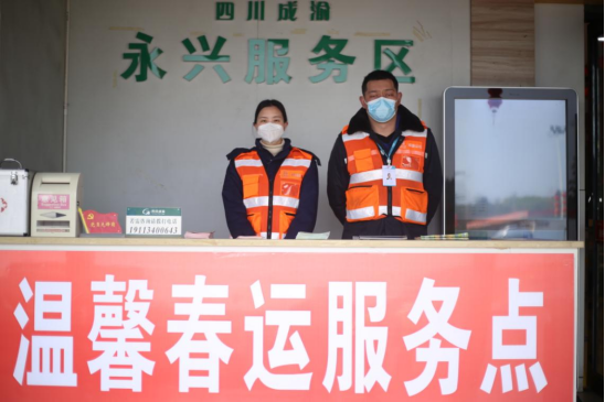 QQ圖片20230213100932.png QQ圖片20230213100932.png