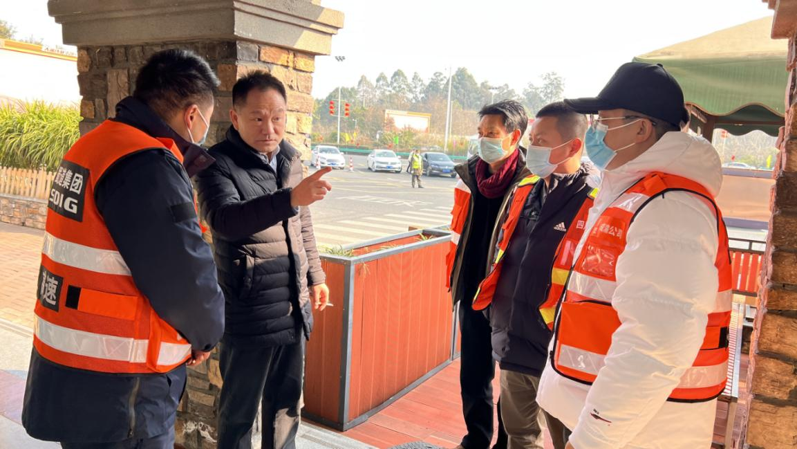 成仁分公司檢查指導(dǎo)春運(yùn)期間安全保暢工作.png 成仁分公司檢查指導(dǎo)春運(yùn)期間安全保暢工作.png