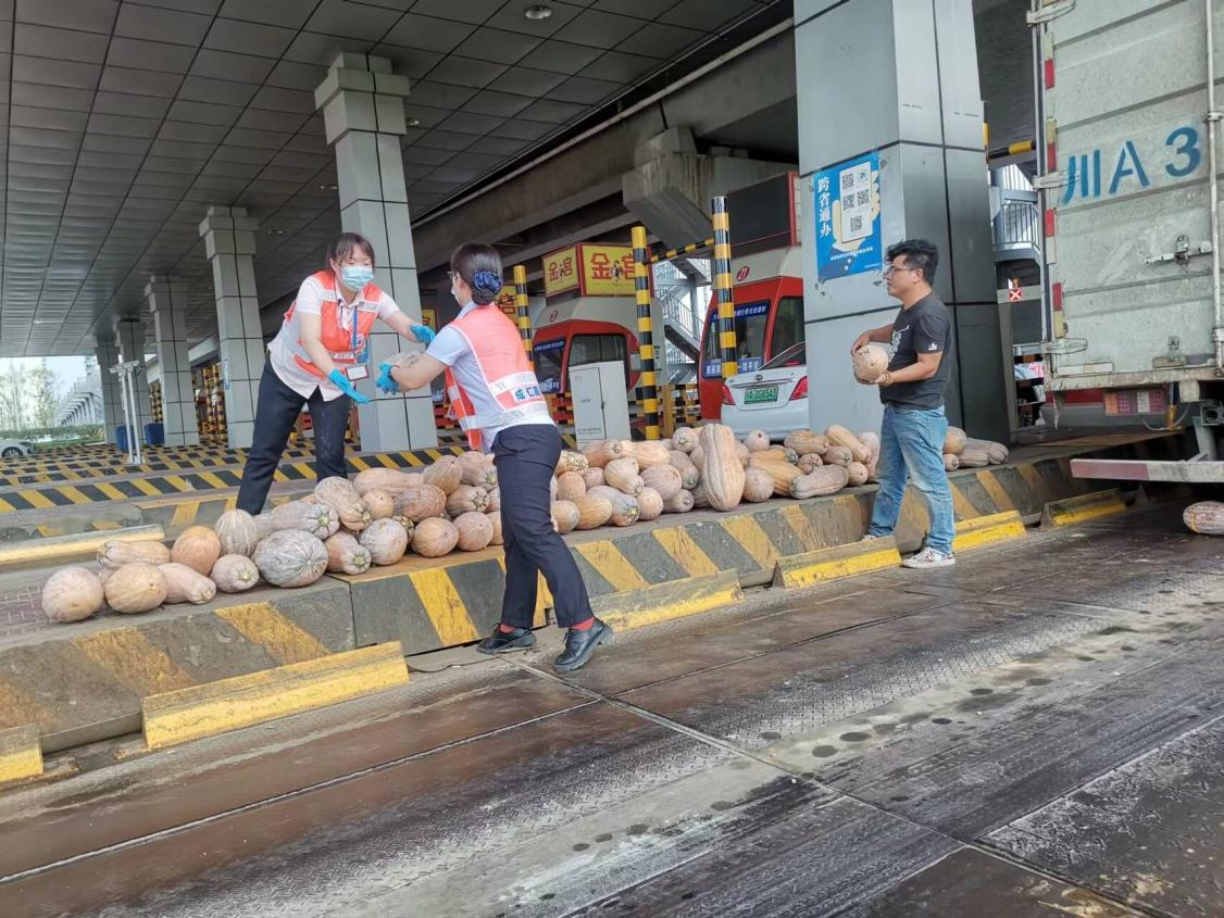 7.26 車道應(yīng)急救援.png 7.26 車道應(yīng)急救援.png