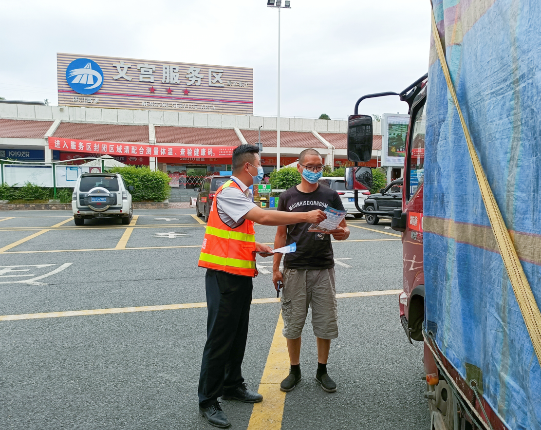 QQ圖片20230320102357.png QQ圖片20230320102357.png