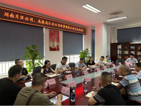 c501a4ac4c1668a86e418e28db3ec4f1_640_wx_fmt=png&wxfrom=5&wx_lazy=1&wx_co=1.png c501a4ac4c1668a86e418e28db3ec4f1_640_wx_fmt=png&wxfrom=5&wx_lazy=1&wx_co=1.png